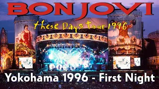 Bon Jovi - Yokohama 1996 1st Night (May 18th of 1996) - Audio (Matrix of two recordings)