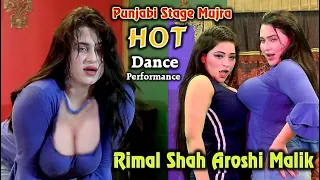 Asi Kuriyan Shehar Diyan Dubai - Rimal Ali Shah - Aroshi Malik - Dance Performance 2024 -ZP