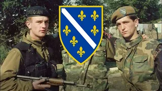 "Bosanska Artiljerija" - боснийская военная песня