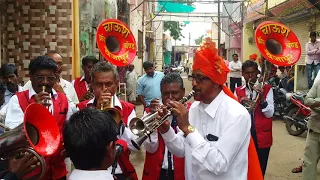 Chaush Brass Band_Pankh Hote To Ud Ati  (9028161615)
