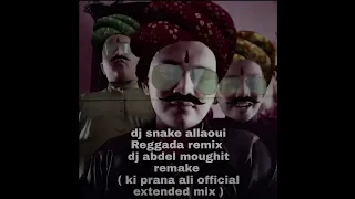 DJ Snake-allaoui music 🇩🇿🇩🇿🇩🇿(extended demo)