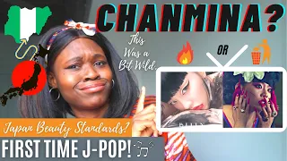 ちゃんみな - 美人 CHANMINA-BIJIN | Japan Beauty Standards? 🇯🇵 | J-POP 😱