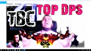 ПВЕ ДЕСТРО ЛОК TBC (БИЛД/ХИМИЯ/ЭКИПИРОВКА/СОВЕТЫ) World of Warcraft Burning Crusade Classic