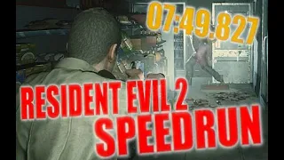 Resident Evil 2 Remake: No Way Out, 120 FPS WR: 07:49.827
