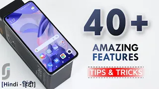 Xiaomi 11 Lite NE 5G Tips & Tricks | 40+ Special Features - TechRJ