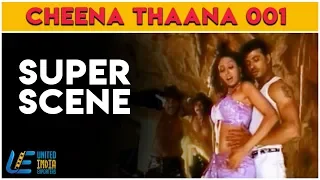 Cheena Thaana 001 - Super Scene 10 | Prasanna | Sheela | Vadivelu | Latest Tamil Comedy