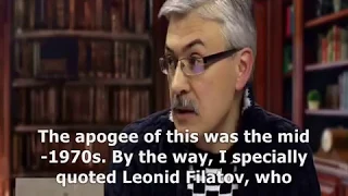 Leonid Filatov's recognition of Taganka Theatre trickery