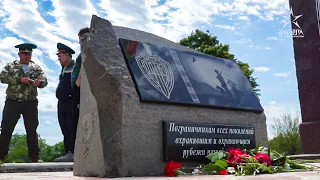 Открытие памятника пограничникам в Амвросиевке (28.05.2020, ДНР)