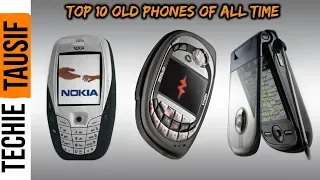 12 Top Retro Phone TV ads | Old Phones You will still love to use in 2018.