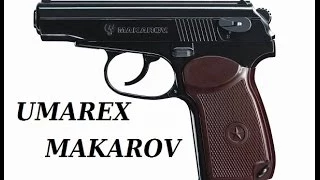 Обзор на Makarov Umarex