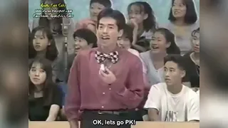 Japanese Game Show - Don't Laugh LOL