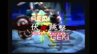 .hack//G.U. vol. 2//Reminisce (Part 70) Pursuing Sakaki