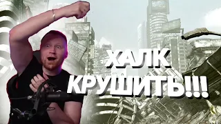 ВАДИМ КРУШИТЬ!!! / Нарезки ЛАНДАУ