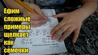 Отбивные из индюшатины. Плюсовая температура. Опять 4 место. Проветриваем коровник. У Лукоморья.