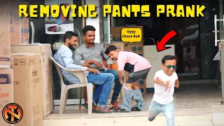 Removing Pants in Public - Amazing Reactions | New Talent