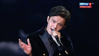 Dimash.Димаш Кудайберген. Любовь уставших лебедей.Новая волна.Сочи 2019