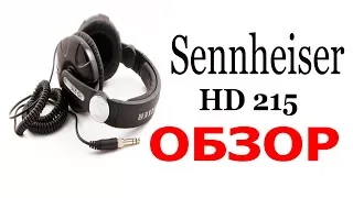 Наушники Sennheiser HD 215 - обзор @sennheiser