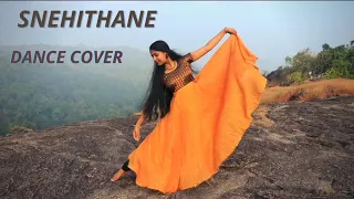 Snehithane | Dance cover | Anu Thilakan