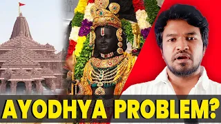 Ayodhya🛕temple Problem?😱| Madan Gowri | Tamil | MG