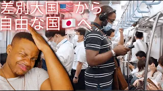 [激怒回] 黒人として日本で暮らすという事