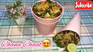 Kala Chana Chaat Easy Recipe || Mazedaar Chaat By fida