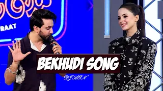 Bekhudi Si Meri Sanso Me Bhar Gai | DJ Aoun Ali Khan | Mazaq Raat🌟