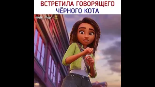 Неудачница потеряла счастливый пенни 😱 #shorts #удача