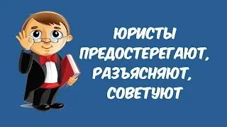 Если вам при задержании подбросили наркотики:  что делать