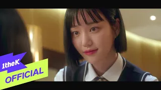 [MV] Solar(솔라) (MAMAMOO(마마무)) _ EXIT (The Escape of the Seven(7인의 탈출) OST Part. 1)