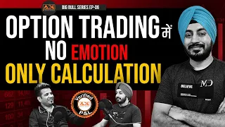 This 29-year Old Trader uses Fundamentals for Options Trading | Big Bull Series Episode 06