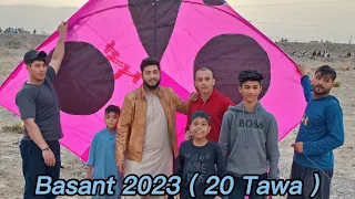 Basant in Quetta | Kite 20 Tawa | Pakistan Biggest Kite Festival #basant #festival