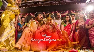 SREEJAKALYANAM II CHIRANJEEVI DAUGHTER  Wedding Trailer II EPICS BY AVINASH