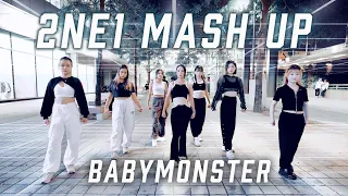 [KPOP IN PUBLIC CHALLENGE] BABYMONSTER (베이비몬스터) ‘2NE1 Mash Up’ Dance Cover by E.poch From Taiwan