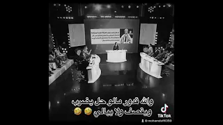 قدور يقصف ولا يبالي