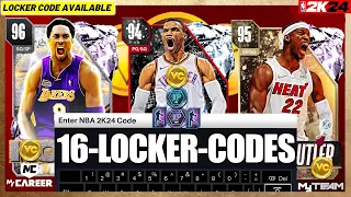 16 Active Locker Codes for MyTeam, MyCareer & Park for Free VC and Guaranteed Free Players NBA 2K24