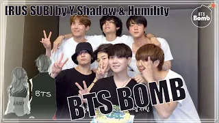 [РУС САБ | RUS SUB] [BTS Bomb] FM 06.13 #0613FM_0613 with BTS Highlight Clip - BTS (방탄소년단)