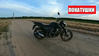 Покатушки на LIFAN 200 CITYR по полях