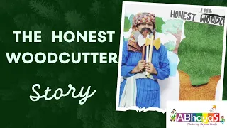 Story - The Honest Woodcutter