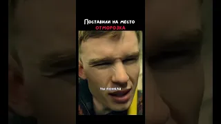 Кто смотрел этот шедевр? Как вам фильм? 🔥