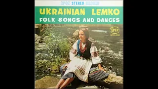 Ukrainian Lemko Folk Songs And Dances (LP)
