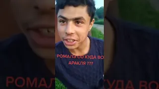 цыганские приколы будон 😂