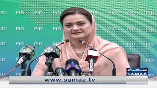 Islamabad: Information Minister Maryam Aurangzeb Press Conference - 27 April 2022