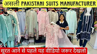 Real pakistani suit manufacturer in surat Ladies suit dresses factory bipson factory outlet VANSHMJ