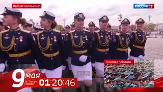 парад! красивые девушки, красивая песня!