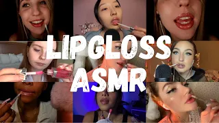 ASMR Lipgloss Compilation | (Fast, Slow, Intense Mouth Sounds)💦💄