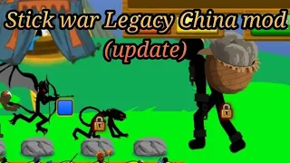 Stick war Legacy China mod(update)