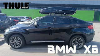 Roof box Thule Motion XT XL BMW X6