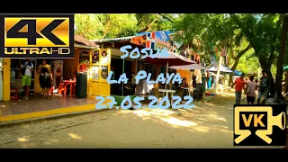 4k Sosua beach Dominican Republic. 27.05.2022.Camera GoPro Hero 9.