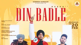 Din Badle Heera ft. Gobinda Sardaar Sukhi Gharuan new punjabi song 2024