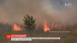 ОБСЄ підтвердила розведення сил в районі Станиці Луганської